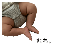 835919874