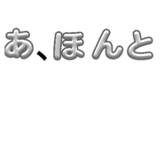835921548