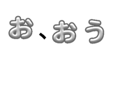 835921549