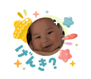 835923045