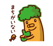 835924147