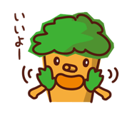 835924148