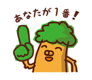 835924149