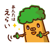 835924164