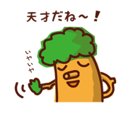 835924172
