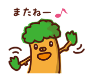 835924176