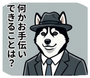 835925388