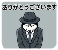 835925389