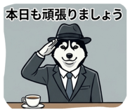 835925392