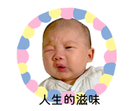 835926688