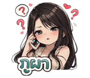 835926883