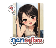 835926888