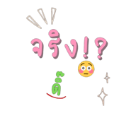 835927331