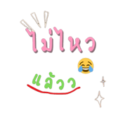 835927333