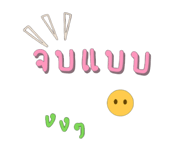835927335