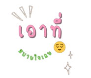 835927336