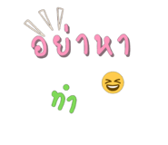 835927338