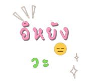 835927339