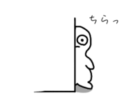 835929109