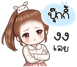 835929975