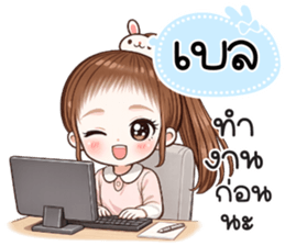 835930630