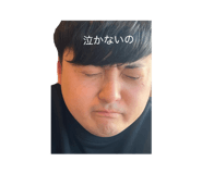 835943110