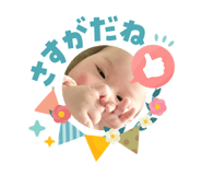 835943533