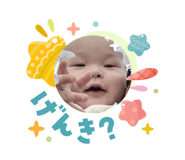 835943535