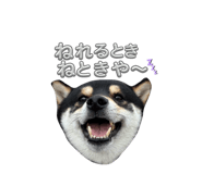 835946840
