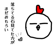 835947120