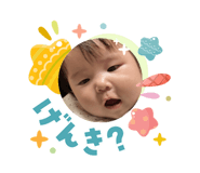 835947638