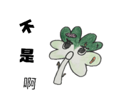 835948633