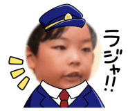 835950283
