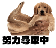 835950670