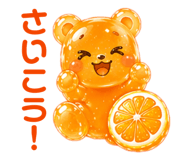 835951865