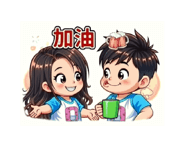 835952108