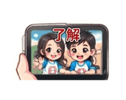 835952113