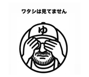 835952456