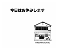 835952475