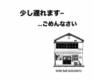 835952477