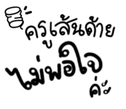 835952972