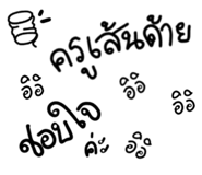 835952974