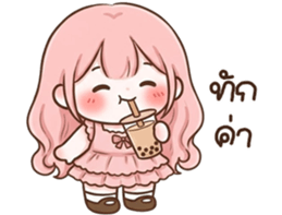 ลายที่ 1