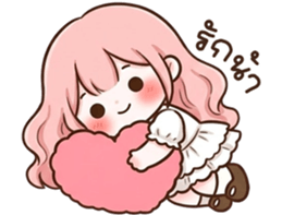 ลายที่ 7