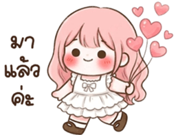 ลายที่ 19