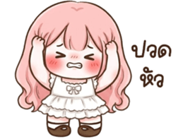 ลายที่ 21