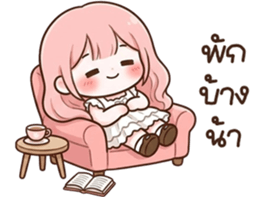 ลายที่ 25