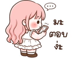 ลายที่ 29