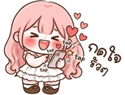 ลายที่ 35