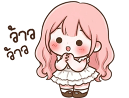 ลายที่ 39